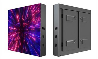 Waterproof Programmable Led Wall